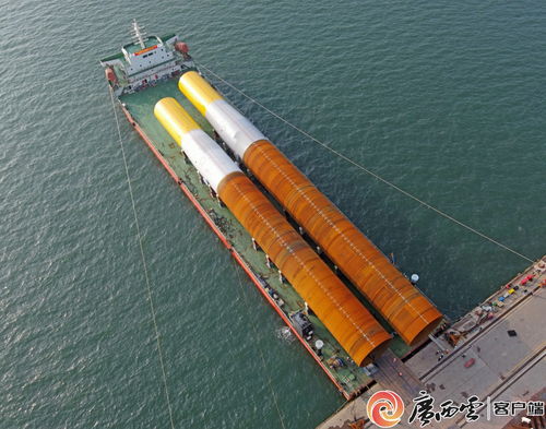 首樁發運 廣西首批海上風電單樁在欽州完工交付，船舶上排下水氣囊技術助力