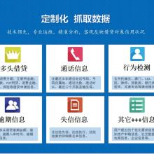 南昌六明商務(wù)信息咨詢(xún)公司