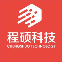 中國廈門思明區(qū)黃頁 名錄 中國廈門思明區(qū)公司 廠家 八方資源廈門黃頁