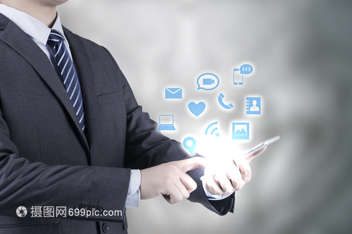 手機里的商務(wù)信息