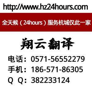 海陵韓語翻譯與商務(wù)信息咨詢 助力跨國交流與業(yè)務(wù)拓展