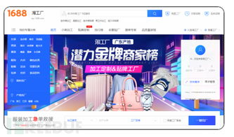 一只90元的假名表是如何賣出去的