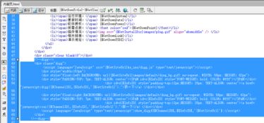 6.5 dig 點評 評論 kesion 領(lǐng)先在線教育系統(tǒng) 知識付費(fèi)系統(tǒng) 免費(fèi)在線網(wǎng)校系統(tǒng)平臺 在線課堂系統(tǒng) 在線商城系統(tǒng) 在線考試系統(tǒng)及建站cms提供服務(wù)商 我們專注在線教育產(chǎn)品研發(fā)