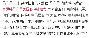 4.1.5 不規則 kesion 專注新教育技術服務商 在線教育系統 內容付費系統 免費在線網校系統平臺 在線課堂系統 知識付費系統 在線考試系統及建站cms提供服務商