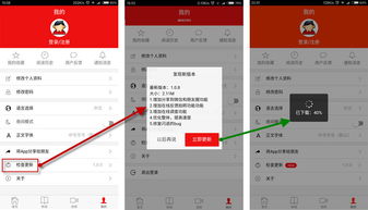 app上線 企業(yè)網站管理系統 cms系統 手機網站建設 企業(yè)建站 cms建站系統 友點cms